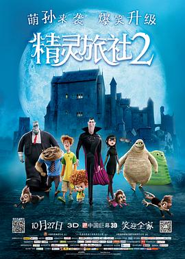 日韩精品欧美激情亚洲综合